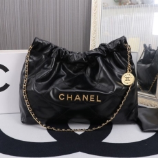 Chanel Shopping Bags